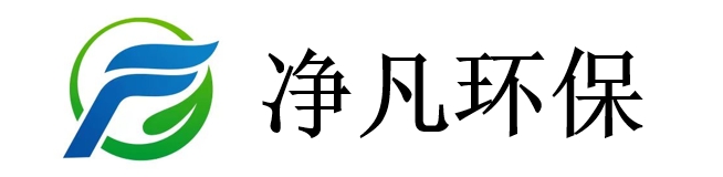 鄭州凈凡環(huán)?？萍加邢薰? /></a>
                            </div>
                        </div>
                        <div   id=